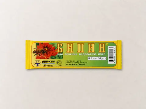 Бипин, раствор, 0,5мл (10 доз)
