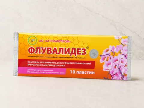 Флувалидез, пластины, 10шт.