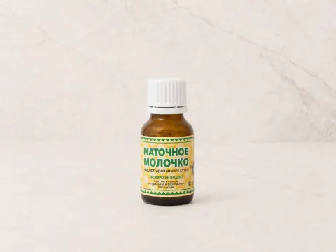 Маточное молочко «Altyn Solok» адсорбированное в гранулах, 10г