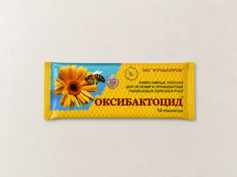 Оксибактоцид, пластины, 10шт.