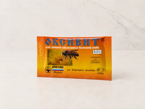 Оксивит, порошок, 5г