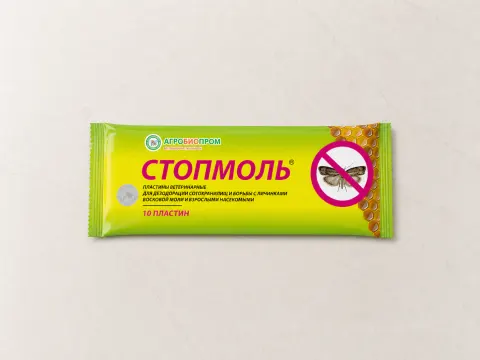 Стопмоль, пластины, 10шт.
