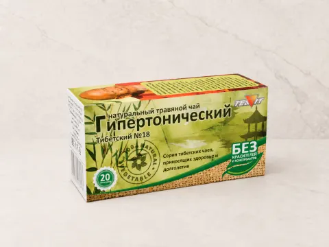 Травяной чай «Тиавит Тибетский №18 — Гипертонический», 20 фильтр-пакетов × 1,8г