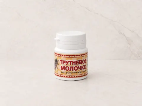 Трутневое молочко «Altyn Solok» адсорбированное сухое в таблетках, 15г