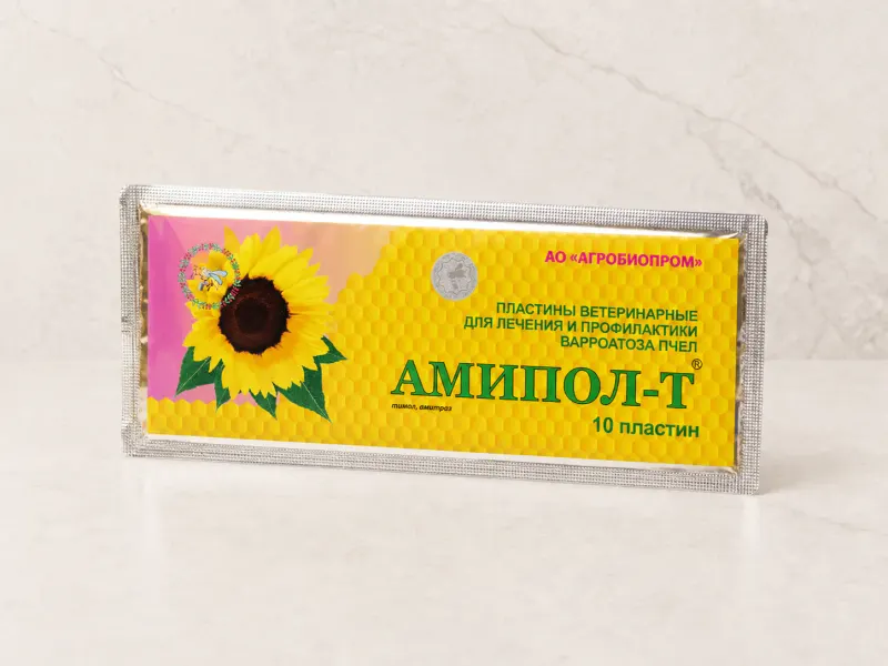 Амипол-Т, пластины, 10шт.