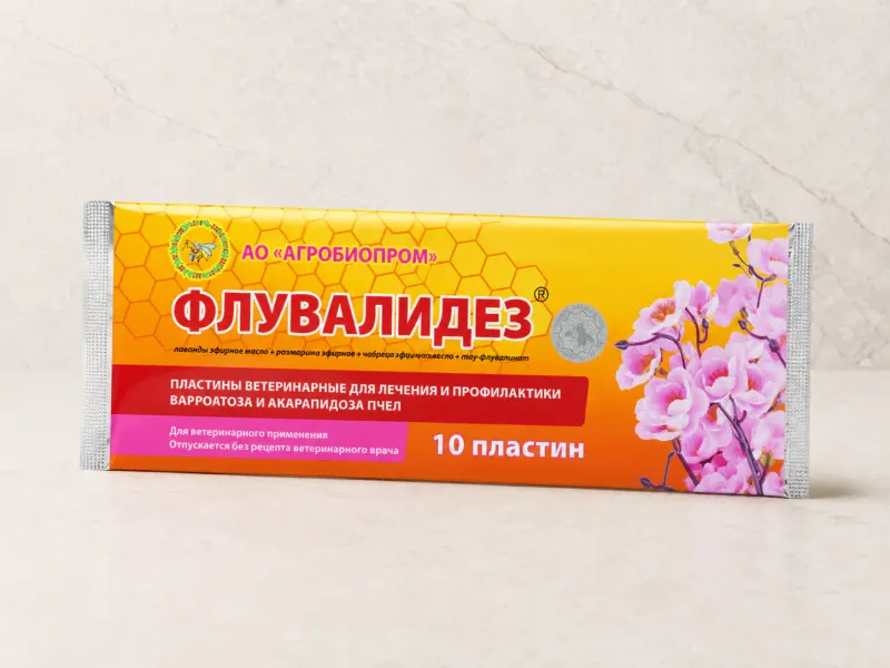 Флувалидез, пластины, 10шт.