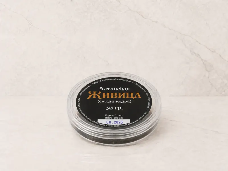 Кедровая живица 30г