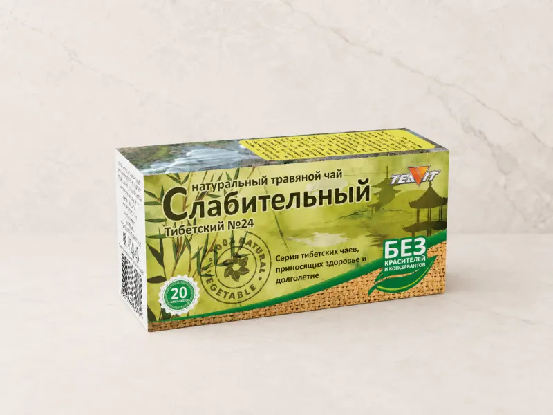 Травяной чай «Тиавит Тибетский №24 — Слабительный», 20 фильтр-пакетов × 1,8г